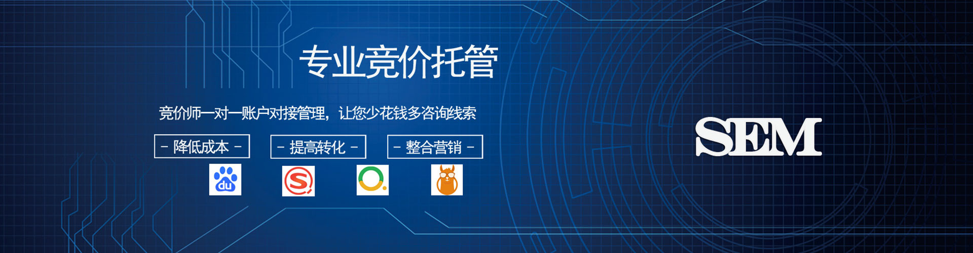 澳门微信信息流